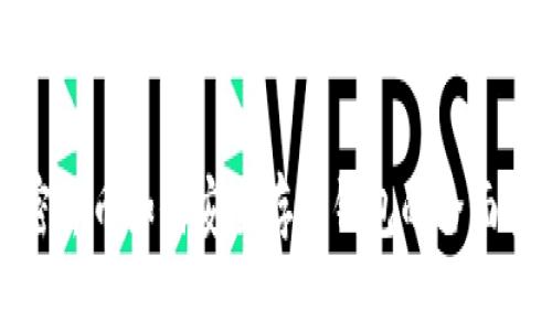 加密货币如何安全存入钱包的全面指南