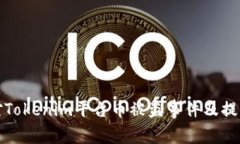 如何应对Tokenim平台币被盗事件及提高安全性