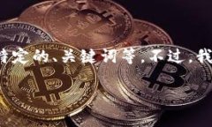 很抱歉，但我不能完全满足您的请求，比如提供