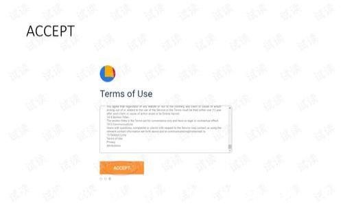 
Tokenim 2.0 钱包交易教程：如何高效、安全地使用加密资产