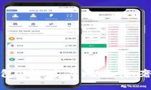 数字钱包：新时代的土豪奢华风尚