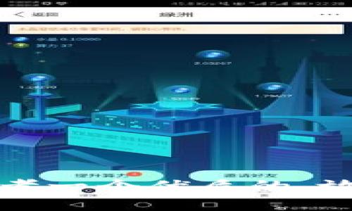 思考一个优质的，放进