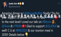 引言在数字货币和区块链技术日益普及的今天，