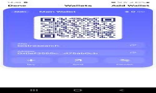 深圳文惠红包数字钱包：开启新型消费体验的数字经济平台