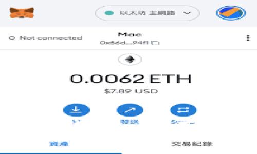 如何保护你的Tokenim 2.0钱包：没有设置密码的风险及解决方案