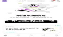   Tokenim：新的数字资产管理平台是否支持BTC？