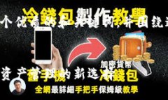 在这里我将为你构思一个优质的和关键词，并围