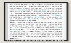 Tokenim冷钱包的安全性及使用指导