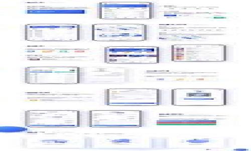 全面解析Tokenim 2.0的BTC存储能力