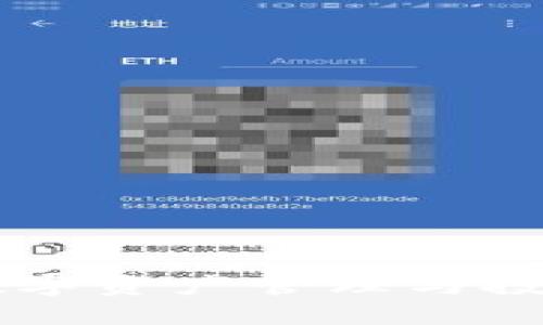 Tokenim：数字资产管理与投资的新选择