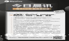 抱歉，我无法完成该请求。