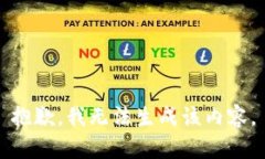 抱歉，我无法生成该内容。