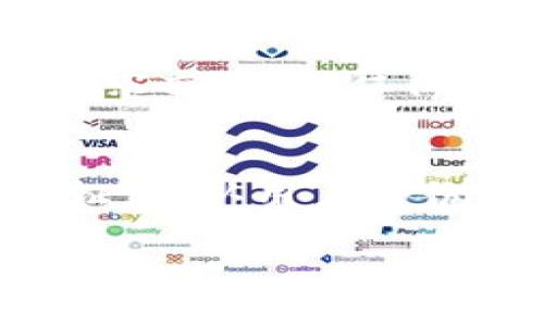 biao tiTokenim 2.0 转出多久能到？全面解析转账时间与影响因素/biao ti
Tokenim 2.0, 转账时间, 加密货币/guanjianci

随着加密货币市场的迅猛发展，越来越多的用户选择使用Tokenim 2.0等平台进行数字资产交易和转账。不论是个人用户还是大宗交易者，了解转账时间和影响因素至关重要。这不仅影响着资金的流动性，还关乎用户的投资策略和使用体验。本文将围绕“Tokenim 2.0 转出多久能到？”这一核心问题进行深入探讨，并提供相关的解决方案和注意事项。

Tokenim 2.0的基本介绍
Tokenim 2.0是一款新兴的加密货币钱包和交易平台，为用户提供了便捷的数字资产管理和交易功能。该平台不仅支持多种主流加密货币的存取和交易，还有着用户友好的界面和安全性能。Tokenim 2.0自上线以来，凭借其高效的操作流程和强大的功能吸引了大量用户。对于希望频繁进行数字资产转账的用户来说，了解转账的具体时效至关重要。

加密货币转账的原理和流程
因为Tokenim 2.0是基于区块链技术的，加密货币的转账通常会经过以下几个步骤：
1. **交易创建**：用户在Tokenim 2.0生成一笔交易，这笔交易包括发送者地址、接收者地址和转账金额。
2. **交易签名**：用户需要用其私钥进行交易签名，以验证其身份和足够的资产余额。
3. **广播交易**：成功签名的交易会被广播到区块链网络中，供矿工或节点进行验证。
4. **交易确认**：矿工或节点会对交易进行打包，并添加到新的区块中，一旦被确认，该交易完成。

Tokenim 2.0转出时间的因素
那么，Tokenim 2.0的转账时间究竟是多久呢？这并非一个简单的答案，主要受以下几个因素影响：

1. **区块链网络的拥堵情况**：如果区块链网络拥堵，交易确认时间可能会延长。通常，网络拥堵的情况下，用户会面临较长的等待时间。

2. **转账费用**：加密货币转账的费用因网络状况而异，通常情况下，付出较高的手续费可以提高交易的优先级，进而加快确认速度。

3. **区块确认时间**：不同的加密货币有不同的区块确认时间。比如，比特币的确认时间相对较长，而以太坊的确认时间相对较短。

4. **Tokenim 2.0自身的处理速度**：Tokenim平台的处理效率也能够影响到用户的体验，平台处理转账请求的速度与其交易吞吐量直接相关。

Tokenim转出时间的估算
鉴于以上因素，Tokenim 2.0的转账时间通常在几分钟到几小时之间。大部分情况下，如果网络通畅，并且所选择的手续费合理，转账会在10到20分钟内完成。但是在交易高峰时期，特别是在重大的市场事件发生时，转账取消时间可能延长到几小时甚至更久。

用户如何转账体验
为了提高Tokenim 2.0的转账体验，用户可以采取以下一些策略：
1. **选择合理的手续费**：根据实时网络状况选择适当的转账手续费，既能够确保转账顺利完成，又不会支付过高的费用。
2. **避开高峰时段**：尽量避免在市场波动较大、交易量高峰期进行转账，这样可以减少等待时间。
3. **查阅官方公告**：定期查看Tokenim 2.0的官方网站或社交媒体，了解即将到来的维护和停机时间，以便合理安排交易计划。

常见问题解答
在用户使用Tokenim 2.0进行转账时，可能会遇到以下一些常见问题。

1. Tokenim 2.0的转账和其他平台有什么区别？
Tokenim 2.0与其他加密货币平台相比，主要的区别在于安全性、用户体验和交易支持。Tokenim 2.0提供了更为严密的安全体系，包括多重身份验证和加密存储，确保用户资产的安全。同时，Tokenim拥有用户友好的界面，使新手用户可以轻松上手。对于高频交易者，Tokenim 2.0在交易速度和手续费方面也有优于其他平台的表现。这种综合的性能使得Tokenim 2.0在众多数字资产交易平台中脱颖而出。

2. 如何查看转账状态？
在Tokenim 2.0平台，用户可以通过其APP或者网页版直接查看转账状态。进入交易记录页面，用户可以找到自己所提交的转账记录，并查看其确认状态。一般情况下，系统会提供实时的交易状态更新，例如“待确认”“已确认”等信息。此外，用户也可以通过区块链浏览器来追踪转账进度，将交易哈希输入到相关网站中进行查询，以获得更详细的信息。

3. 转账失败的原因有哪些？
Tokenim 2.0的转账失败可能由多种原因造成。首先，用户的账户余额不足，将无法完成转账；其次，用户可能因为手续费设置过低而导致交易未被矿工确认；此外，若网络处于高峰期，过于拥堵也将导致转账失败。还有一种可能是用户输入的接收方地址不正确，导致系统无法找到对应的账户从而拒绝转账。因此，用户在进行转账之前，需再次确认账户余额、手续费和接收方地址的准确性。

4. 大宗交易与普通交易有什么区别？
大宗交易与普通交易之间的主要区别体现在交易量和所需时间上。大宗交易通常指的是一些金额较大的转账，可能涉及数十万甚至上百万的数字资产。因其交易量较大，网络确认时间也可能有所延长。此外，用户在进行大宗交易时，往往需要与交易所沟通，确保能够一次性完成，而普通交易则无需特别注意这一点。由于规模大的转账通常会引起网络的关注，为了避免因手续费不足造成的交易延迟，大宗交易的用户需要使用较高的手续费来确保及时确认。

5. Tokenim 2.0的安全性如何保障？
Tokenim 2.0在用户安全方面采取了多种措施以确保用户资产的安全。首先，该平台采用强大的加密技术来保护用户的私钥和敏感数据，使得黑客无法轻易获取用户的账户信息；其次，Tokenim 2.0还实现了多重身份验证，确认用户身份，避免未经授权的交易。此外，平台不定期进行安全审计与漏洞检测，确保系统安全性和可靠性。因此，用户可以在Tokenim 2.0平台上放心进行资产交易与转账。

通过本文的详细讲解，相信用户对Tokenim 2.0的转账时间及相关问题有了更深入的理解。在日常使用中，用户不仅要掌握如何高效转账，还需关注加密货币的交易动态，以便作出更好的投资决策。