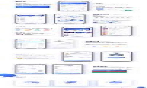 Tokenim 2.0 转出 USDT 到火币的完整指南