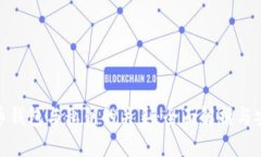 加密货币钱包与私钥的关