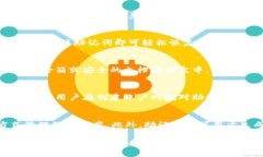 要了解Tokenim 2.0助记词的数