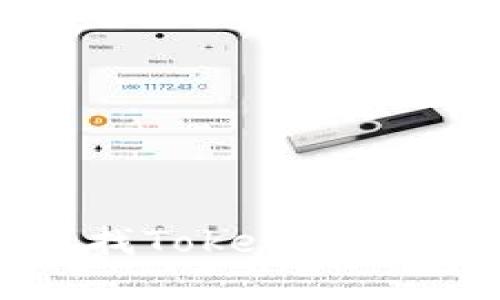 如何查找TokenIm地址详解