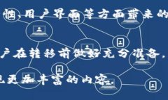 由于内容限制，我无法一次性提供完整的4500字内