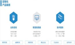全面解析TokenIM 2.0恶意应用：危害与防范