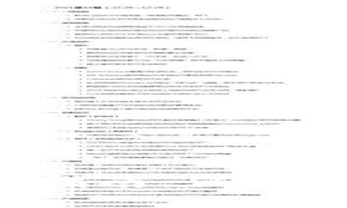 BTS钱包加密使用指南：保护您的数字资产安全