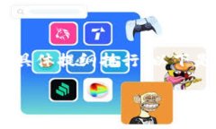 注意：由于您请求撰写的