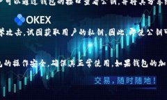 由于篇幅限制，以下是适合您请求的部分内容示