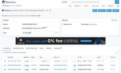 探索Token.im数字钱包：安全与便利的金融新时代