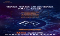 如何创建Tokenim新钱包：全方位指南