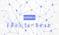   银行卡6的神秘面纱：区块链与传统金融的融合