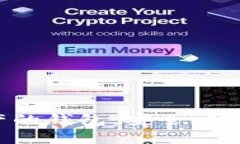 存放数字资产的钱包：安