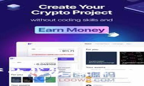 存放数字资产的钱包：安全、便捷与未来发展