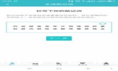 如何开通建设银行数字钱