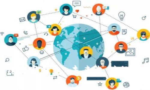 全面解析Libra数字钱包：未来支付的革命性解决方案