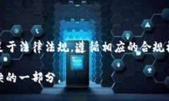 思考一个优质的  放进