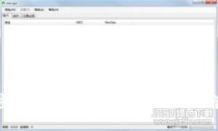 全面解析加密货币钱包：如何安全持有与管理数