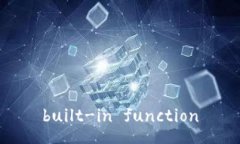 built-in function